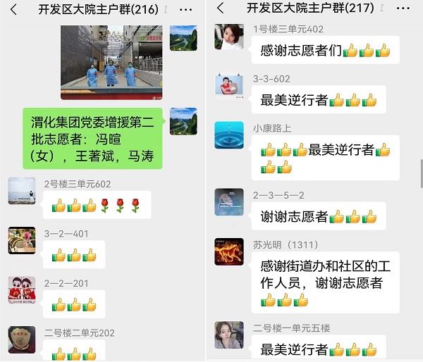 1661498728785179.png 無標題.png