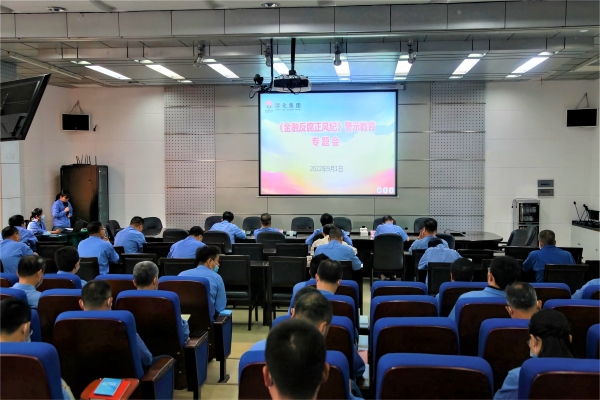 1662020667882183.jpeg 微信圖片_20220901162050.jpg