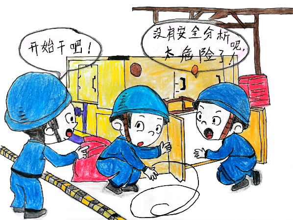 1662591728155792.png 掃描全能王 2022-09-08 06.51(1).png