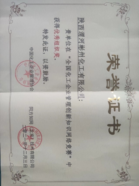 1664263330891877.jpeg 1.jpg