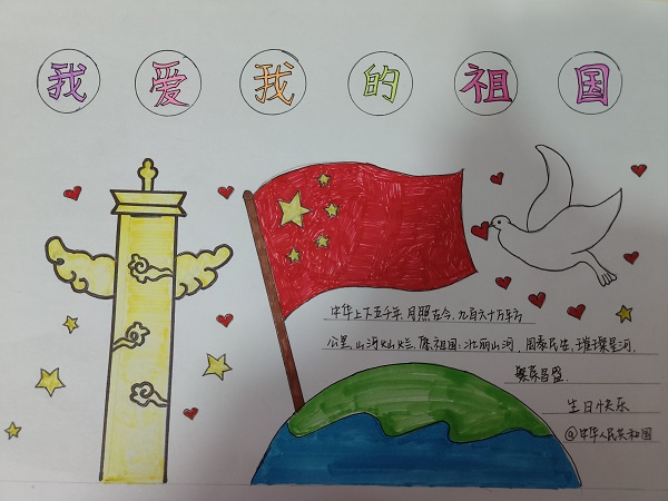 1664610117145592.jpeg 2 (1).jpg