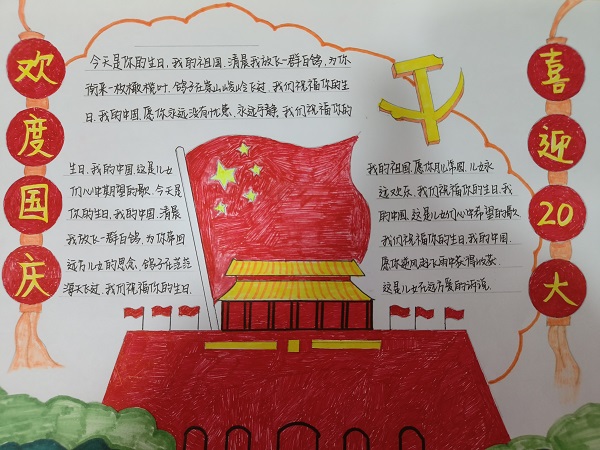 1664610139744421.jpeg 4 (1).jpg