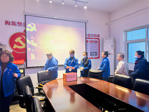 1669334569528731.png 全體黨員干部職工有序捐款 (2)(1).png