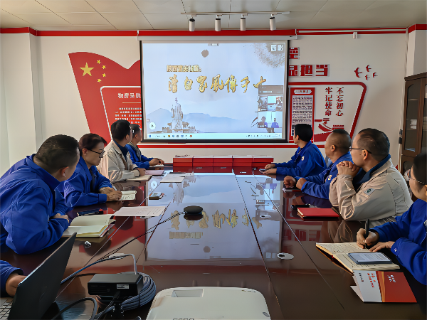 1669771304222191.png 廉政教育(1).png