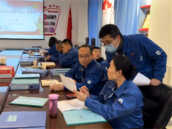 1669790013754693.png 微信圖片_20221130143239(1).png