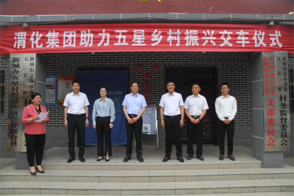 1676623287206286.png 微信圖片_20230217163646(1).png