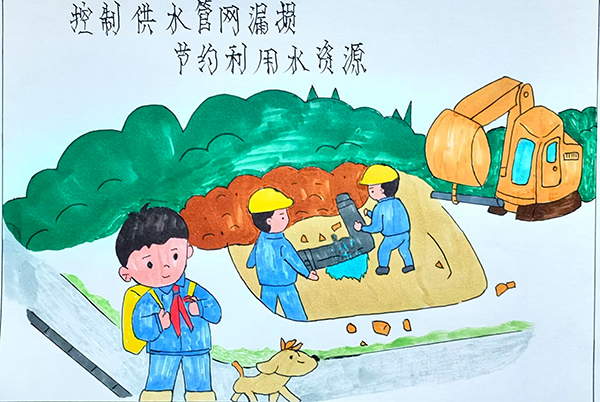 1678851123765577.jpeg 微信圖片_20230315110333(副圖).jpg