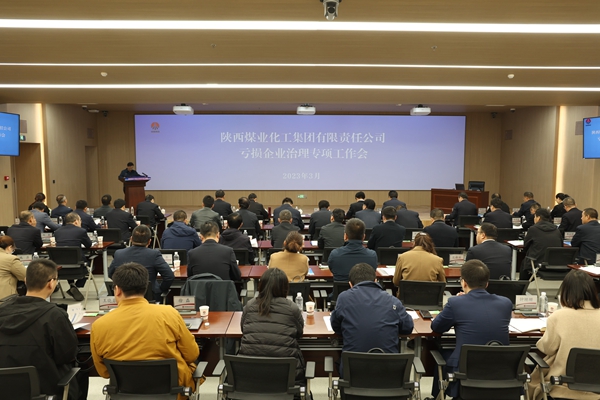 1679013094525633.jpeg 20230315165536_45386.jpg