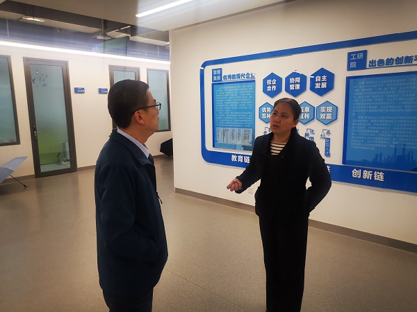 1679623777306364.jpeg 參觀實(shí)驗(yàn)基地.jpg