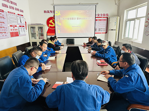 1679638589946775.jpeg 3月24日上午開展“以案為鑒強(qiáng)警示 警鐘長鳴樹清風(fēng)”警示教育活動(副圖).jpg