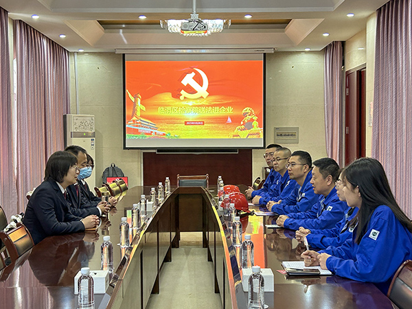 2023年3月28日臨渭區(qū)檢察院來(lái)公司開(kāi)展“送法進(jìn)企業(yè)”活動(dòng)，在外專樓第一會(huì)議室進(jìn)行座談 (1)(副圖）.jpg