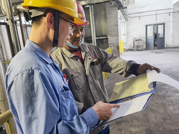 1681255452766553.jpeg 水汽車間宋亞強現(xiàn)場審核相關(guān)票證.jpg