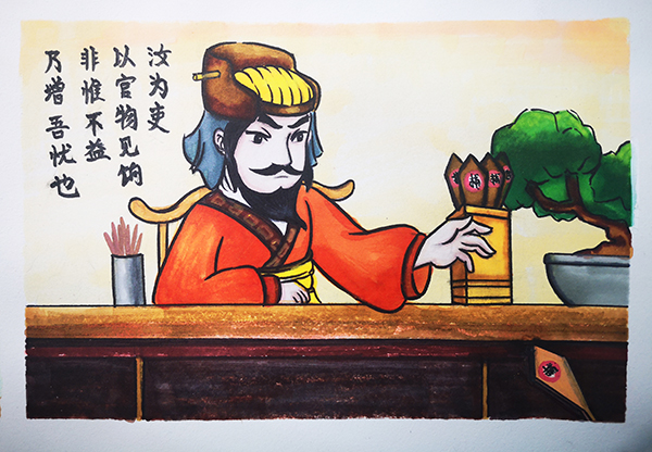 1682065894411352.jpeg 微信圖片_20230421161659 600 4.jpg