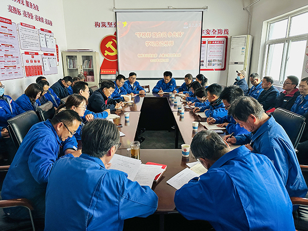 4月24日下午，物料車間黨支部、人事企管部黨支部聯(lián)合開展以“學(xué)榜樣 強(qiáng)作風(fēng) 爭先鋒”為主題的學(xué)習(xí)身邊榜樣活動.jpg