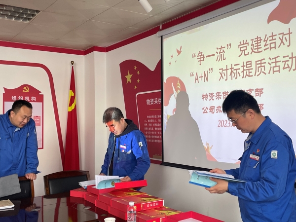 1682665287428969.jpeg 微信圖片_20230428145842.jpg