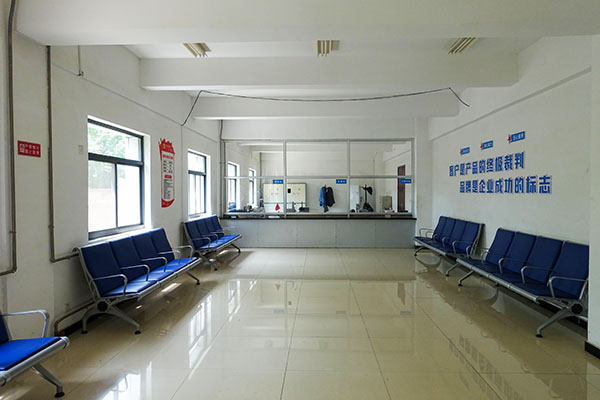 2023年4月運銷部鐵路科員工現(xiàn)場6S提升，191罐區(qū)寬敞明亮的甲醇 二甲醚開票中心大廳   600.jpg