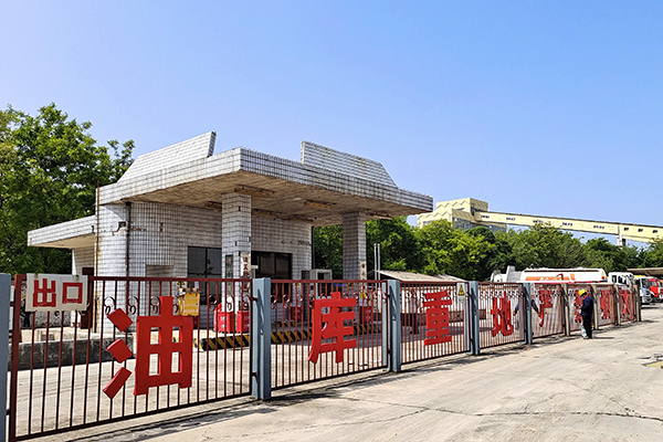 5月，采供部開展現(xiàn)場環(huán)境提升工作 (1).jpg