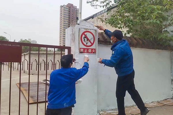 5月，采供部開展現(xiàn)場環(huán)境提升工作 (2).jpg