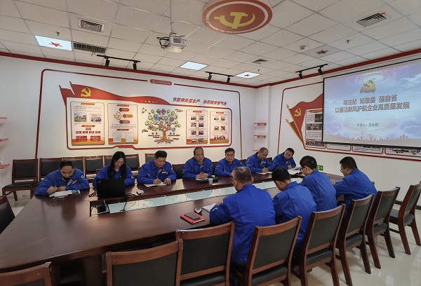 1683622316910285.jpeg 明法紀 知敬畏 強自省.jpg