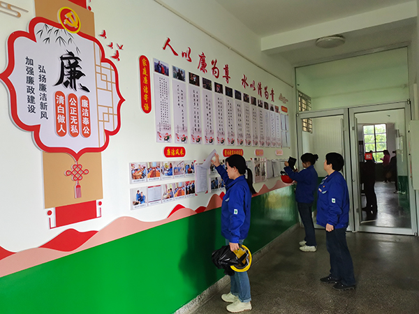 1684207027410095.jpeg 5月9日公司紀委對塑業(yè)公司開展廉潔文化建設(shè)專項督導(dǎo)檢查.jpg