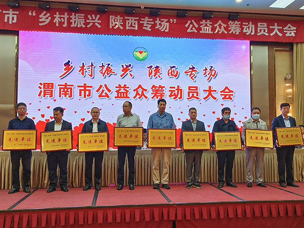 1684795824273295.jpeg cd68639ef881bdfb175172db134d1b7 600.jpg