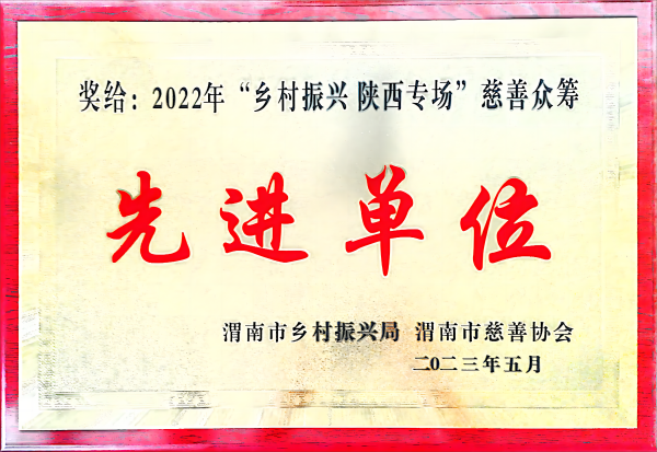 1685067247952359.png 獎牌(1)(1).png