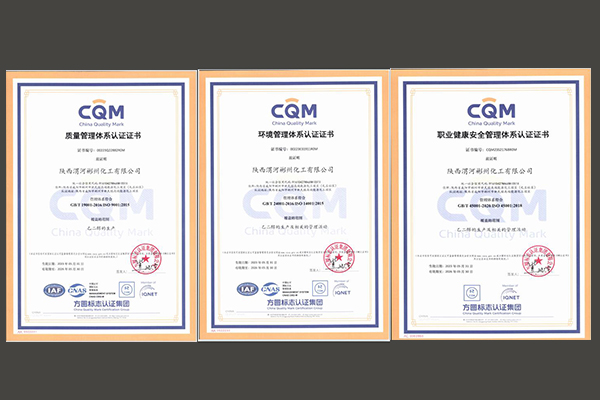 1686204569844986.jpeg 600.jpg