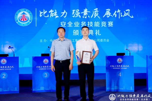 1686298986882584.jpeg 微信圖片_20230609162222.jpg