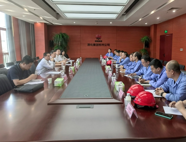 1687250006284523.jpeg 微信圖片_202306151817062.jpg