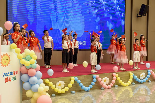 1688965840494416.jpeg 托管班2 600.jpg