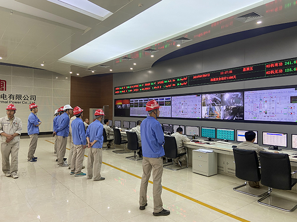 1688987685859404.jpeg 2大唐發(fā)電總控室2023.7.7 600.jpg