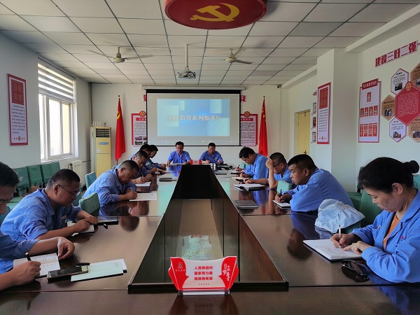 1689754032767671.jpeg 行政保衛(wèi)部7月17日在會議室組織開展一月一警示活動2.jpg