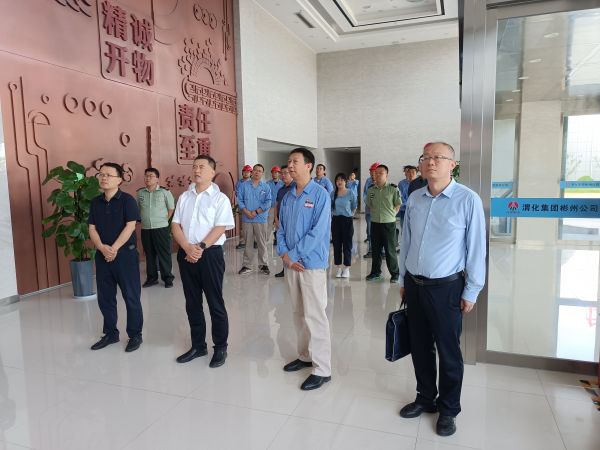 7月21日，陜煤集團(tuán)來(lái)彬州公司督導(dǎo)檢查安全生產(chǎn)工作觀看入廠安全教育 (2).jpg