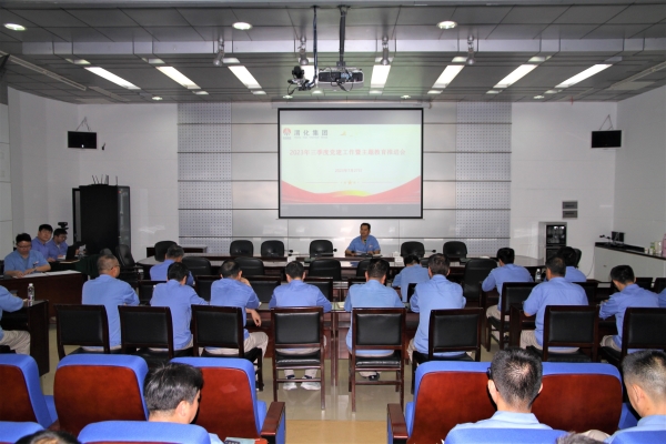 1690535811106008.jpeg IMG_2742.JPG