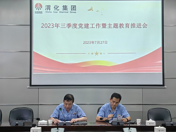 1690535822528274.jpeg 微信圖片_20230728171454.jpg