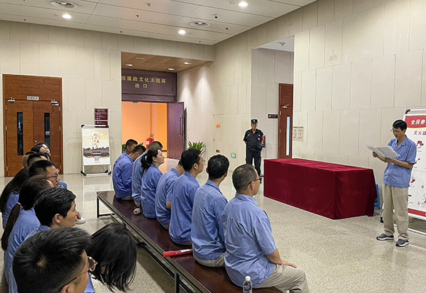 8月11日，物資采供部黨支部和計劃財務(wù)部黨支部聯(lián)合開展主題黨日活動 (3)   600.jpg