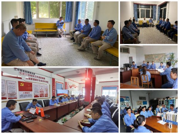8月初，各工段、站、班組組織學習安全文件.jpg
