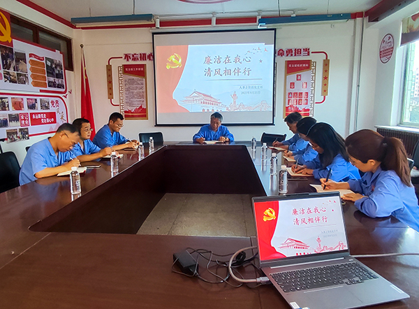 1693214461297307.jpeg 8月25日人事企管部黨支部開展主題黨日活動(dòng).jpg