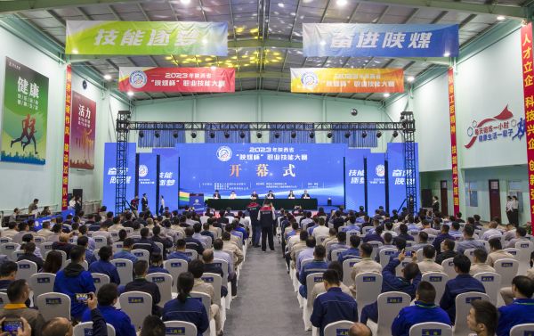 1695785290536882.jpeg 微信圖片_20230927112235.jpg