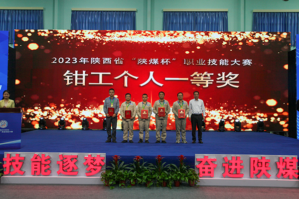 1695807916389361.jpeg IMG_0725 副圖 600.jpg