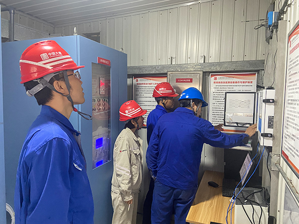 1695863315428894.jpeg 9.25大唐熱電在線(xiàn)檢測(cè)點(diǎn)交流 600.jpg