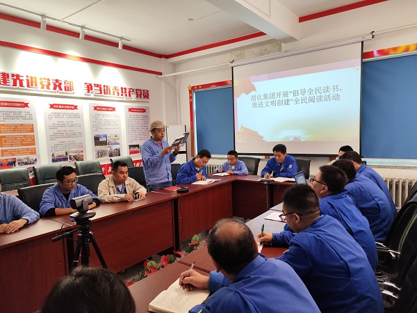 9月28日上午，計控電儀部響應(yīng)公司“倡導全民讀書，推進文明創(chuàng)建”號召，開展“全民閱讀”活動。.jpg