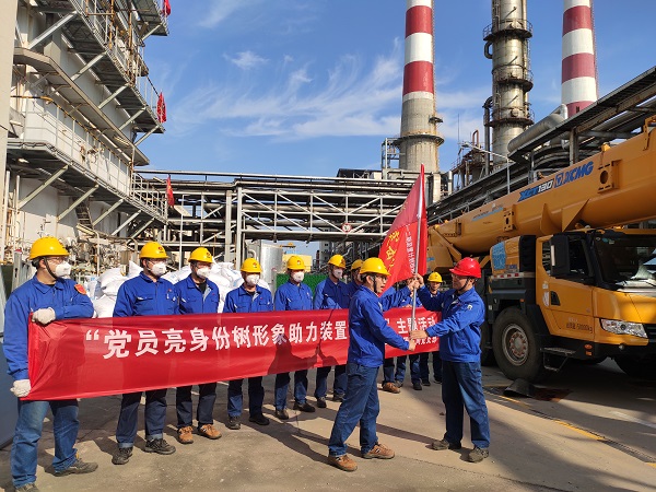 1697247562138285.jpeg 授旗儀式現(xiàn)場2.jpg