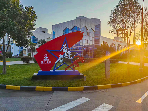 奮進(jìn)者  機械修造 秦學(xué)江.jpg