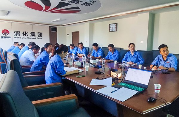 1698135926416538.jpeg 2023年9月公司召開技能大賽推進會.jpg