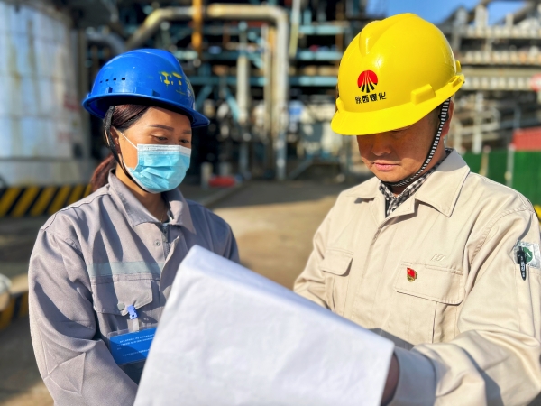 1698622568958829.jpeg 票證檢查嚴(yán)肅認(rèn)真1.jpg