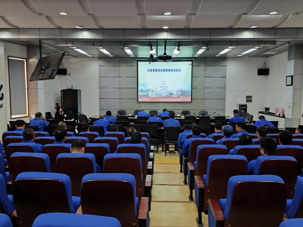 2023年11月7日，公司在階梯會(huì)議室舉辦合規(guī)管理專題培訓(xùn)3.jpg