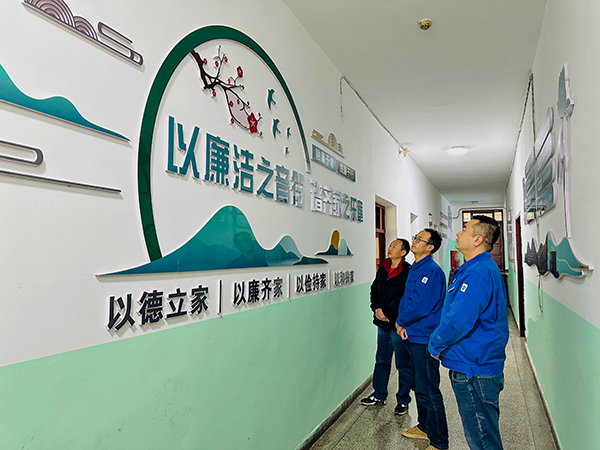 1700032044240431.jpeg 物料車(chē)間黨支部廉潔文化長(zhǎng)廊.jpg