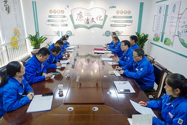 1701157857579269.jpeg 2023年11月公司黨風(fēng)廉政文化檢查組與運銷市場部進行交流 600.jpg