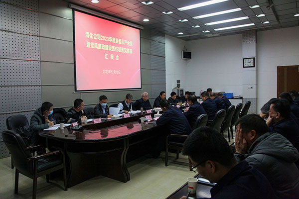 1702461254606637.jpeg IMG_2472 副圖.jpg